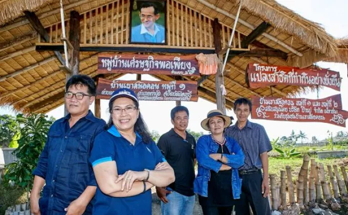 บ้านปูฯ ชูบ้านเขาสมอคอน หนึ่งในแบบอย่างชุมชนแห่งความยั่งยืน