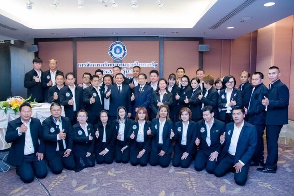 EX.MPA. Batch 1 :PTU :  “การบริหารและการพัฒนาทรัพยากรมนุษย์ในภาครัฐ” โดย อาจารย์ประดิษฐ์ ยมานันท์ ผู้ว่าราชการจังหวัดนครนายก