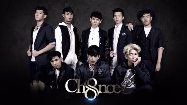 พบกับปรากฏการณ์ ใหม่ของเมืองไทย!!! กับ 8 หนุ่ม วง “Ch8nce” (แชนซ์) “ลา แบนดา ไทยแลนด์”