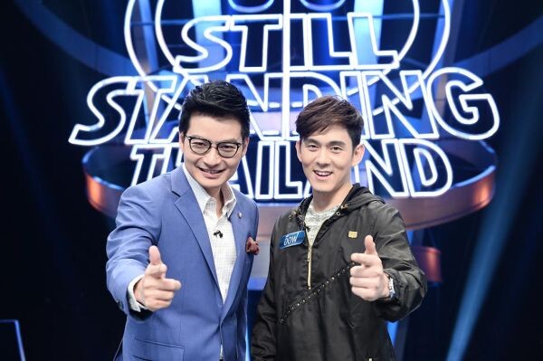 ทีวีไกด์: รายการ “ตกสิบหยิบล้าน STILL STANDING THAILAND” “อ๊อฟ – ศุภณัฐ” ใส่สุดแรง!!! เรียกสติ เตรียมคว่ำ “ปรัชญ์ – ปรมิณ” ลงหลุม ใน ตกสิบหยิบล้านฯ