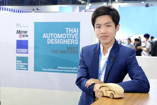 MOTOR EXPO มองไกล จุดประกายความคิดสร้างสรรค์ ส่งเสริมความสามารถเยาวชนไทย