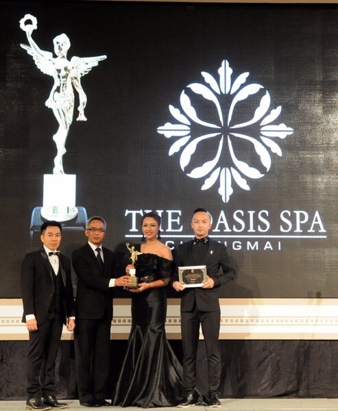 ภาพข่าว: โอเอซิสสปาคว้ารางวัล “Asia’s Top Wellness Spa”