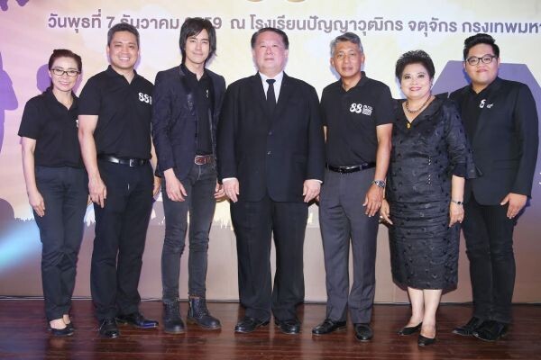 ภาพข่าว: พีแอนด์จีพร้อมพันธมิตร ร่วมแถลงผลสำเร็จ “โครงการสนามเด็กเล่นรีไซเคิล 88 สนามฯ”