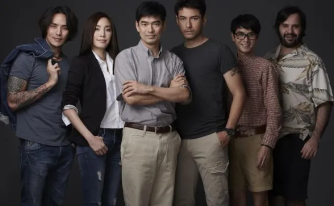 ซีรี่ส์ 'หมอผี’ ทางช่อง 'PPTV’