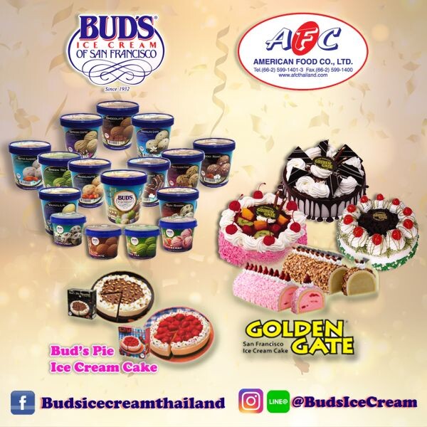 Bud’s Ice Cream เสิร์ฟสุข พร้อมโปรฯ พิเศษทั่วไทย ส่งท้ายปี