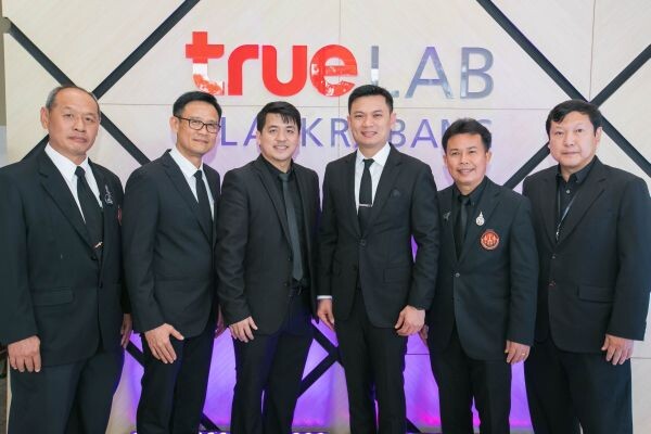 สถาบันเทคโนโลยีพระจอมเกล้าเจ้าคุณทหารลาดกระบัง จับมือ กลุ่มทรู  เปิด “True Lab @ Ladkrabang” ศูนย์การเรียนรู้ สร้างสรรค์นวัตกรรม และงานวิจัย  ปั้นนวัตกรและนักวิจัยรุ่นใหม่ ร่วมขับเคลื่อนสู่ประเทศไทย 4.0