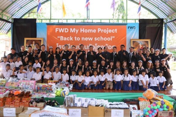 เอฟดับบลิวดีร่วมทำดีถวายพ่อหลวง ผ่านโครงการ My Home - Back to New School ณ โรงเรียนบ้านวังโรงน้อย อ.สีคิ้ว จ.นครราชสีมา