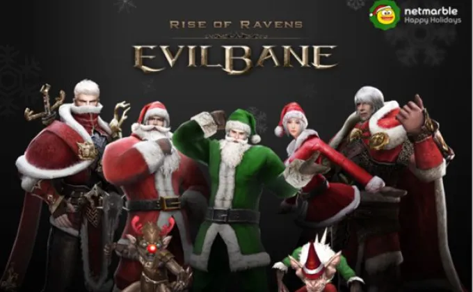 ลมหนาวมาเยือน! EvilBane: จักรพรรดิเหล็กกล้า