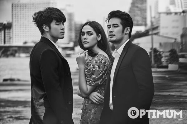 Gossip News: นิตยสาร L’Optimum Thailand (ลอปติมัม ไทยแลนด์)