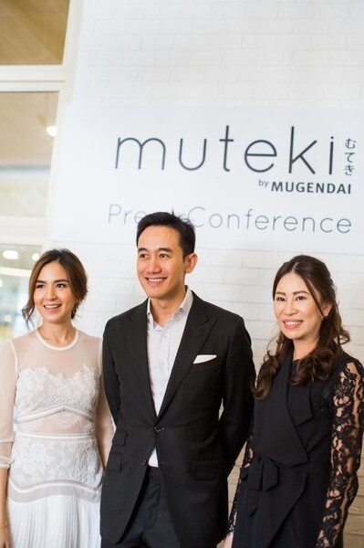 แถลงข่าวเปิดร้าน muteki by MUGENDAI (มูเทกิ บาย มูเกนได)