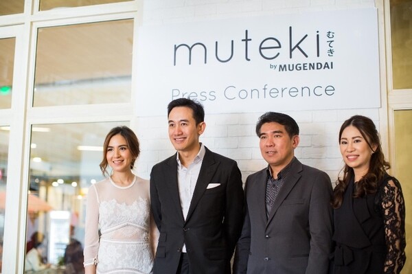 แถลงข่าวเปิดร้าน muteki by MUGENDAI (มูเทกิ บาย มูเกนได)