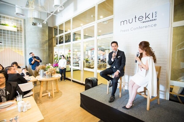 แถลงข่าวเปิดร้าน muteki by MUGENDAI (มูเทกิ บาย มูเกนได)