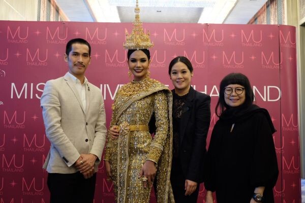 กองประกวดมิสยูนิเวิรส์ไทยแลนด์ จับมือ ททท. กระทรวงวัฒนธรรม และม.ศิลปากร จัดทำชุดประจำชาติ “Jewel of Thailand”