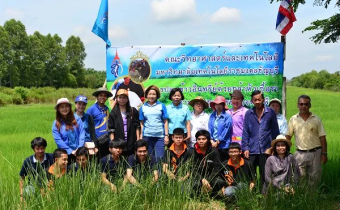 ตามรอยเท้าพ่อหลวง ลุงเล็ก ต้นแบบเกษตรอินทรีย์ชาวปทุมธานี