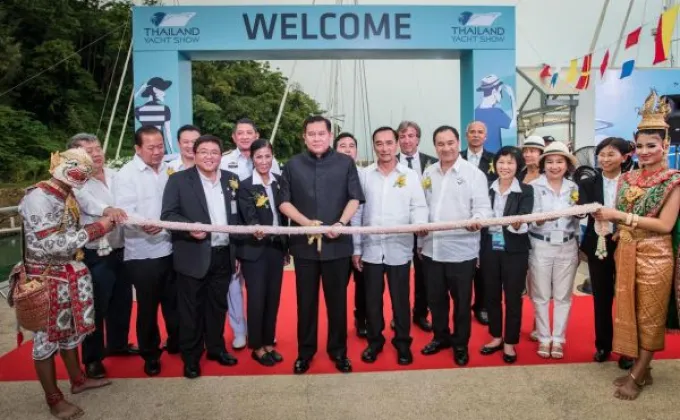 พิธีเปิดมหกรรมเรือสำราญและมารีน่า