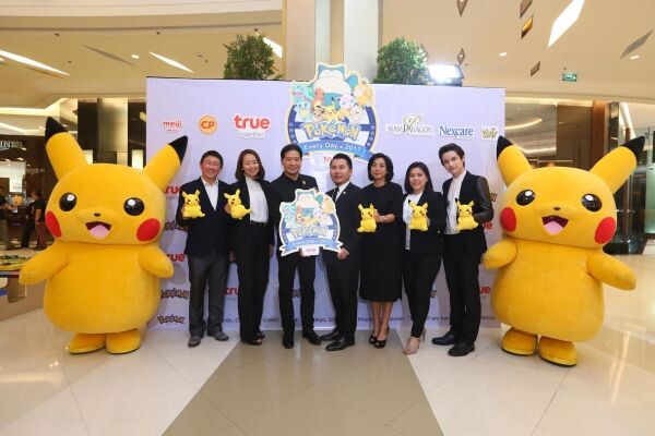 กลุ่มทรู จับมือ สยามพารากอน จัด “Pokemon Every Day 2017” ต้อนรับวันเด็กแห่งชาติ การกลับมาอีกครั้งของพิคาชู และผองเพื่อน