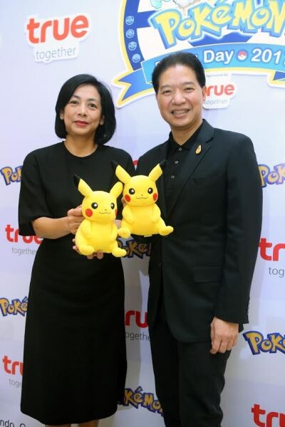 กลุ่มทรู จับมือ สยามพารากอน จัด “Pokemon Every Day 2017” ต้อนรับวันเด็กแห่งชาติ การกลับมาอีกครั้งของพิคาชู และผองเพื่อน