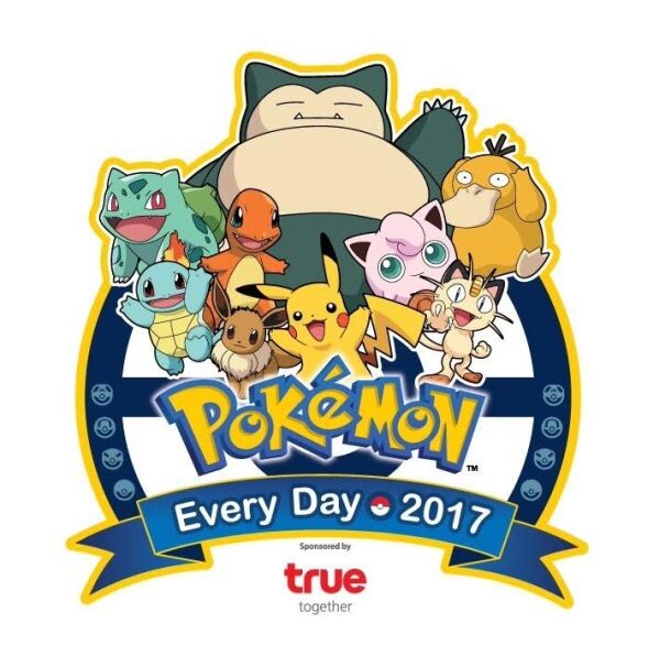 กลุ่มทรู จับมือ สยามพารากอน จัด “Pokemon Every Day 2017” ต้อนรับวันเด็กแห่งชาติ การกลับมาอีกครั้งของพิคาชู และผองเพื่อน