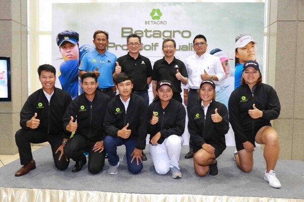 เครือเบทาโกร เปิดตัว BETAGRO PRO GOLF QUALITY สนับสนุน 6 นักกอล์ฟดาวรุ่ง ฝีมือคุณภาพและมีคุณธรรม สานฝันสู่แชมป์โลก