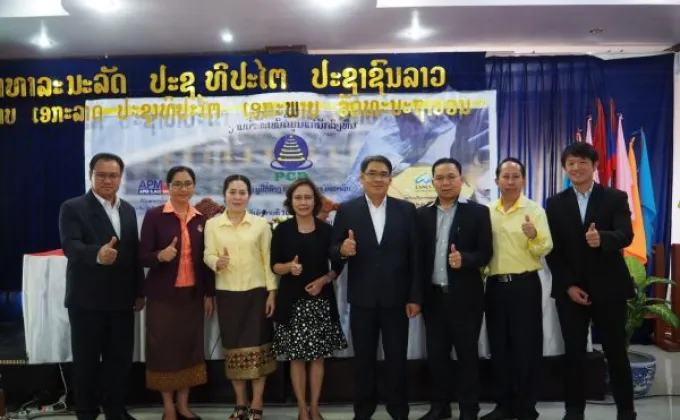 ภาพข่าว: PCD โรดโชว์ต่างแขวง –