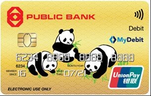 “ยูเนี่ยนเพย์ อินเตอร์เนชั่นแนล” (UnionPay International) ร่วมกับ “พับลิค แบงก์” (Public Bank) ธนาคารรายใหญ่ของมาเลเซีย ออกบัตรเดบิต PB UnionPay Lifestyle Debit Card