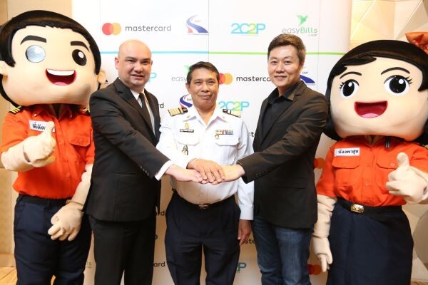 ภาพข่าว: บริการเติมเงินบัตร Easy Pass ออนไลน์ผ่าน “easyBills” ด้วยบัตรมาสเตอร์การ์ด