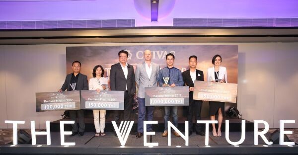 ชีวาส รีกัล ประกาศผลการตัดสิน Chivas The Venture ปี 3 เฟ้นหาสุดยอดนักธุกิจเพื่อสังคมตัวแทนคนไทยไปแข่งระดับโลก