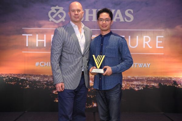 ชีวาส รีกัล ประกาศผลการตัดสิน Chivas The Venture ปี 3 เฟ้นหาสุดยอดนักธุกิจเพื่อสังคมตัวแทนคนไทยไปแข่งระดับโลก