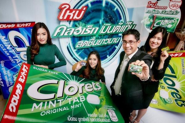 คลอเร็ท สร้างนวัตกรรมใหม่ ตอกย้ำผู้นำตลาดลูกอมอัดเม็ด เปิดตัว “คลอเร็ท มินต์แท็บ” ครั้งแรกกับลูกอมอัดเม็ดรสมินต์ ปราศจากน้ำตาล