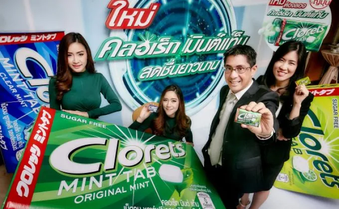 คลอเร็ท สร้างนวัตกรรมใหม่ ตอกย้ำผู้นำตลาดลูกอมอัดเม็ด