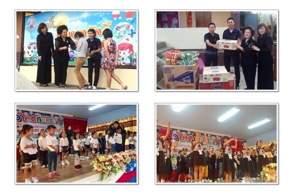 ภาพข่าว: ไฮเจ็ท จัดกิจกรรม CSR มอบทุนการศึกษา ในโอกาสวันเด็กประจำปี 2560