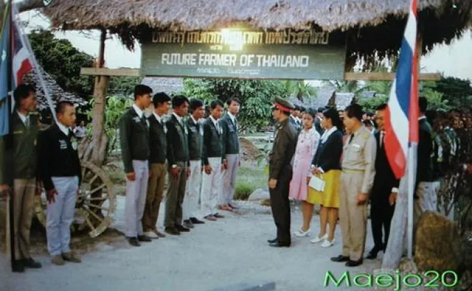 แม่โจ้ตามรอยพ่อ “กษัตริย์เกษตร”