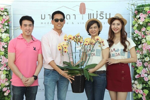 ภาพข่าว: บุญถาวร เชียงใหม่ ร่วมแสดงความยินดี “มาลาดา แม่ริม”