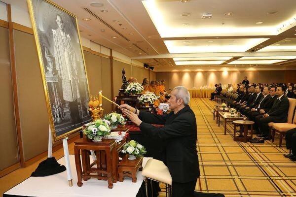 ภาพข่าว: EXIM BANK จัดพิธีบำเพ็ญพระราชกุศลสตมวาร (100 วัน) ถวายเป็นพระราชกุศลแด่พระบาทสมเด็จพระปรมินทรมหาภูมิพลอดุลยเดช