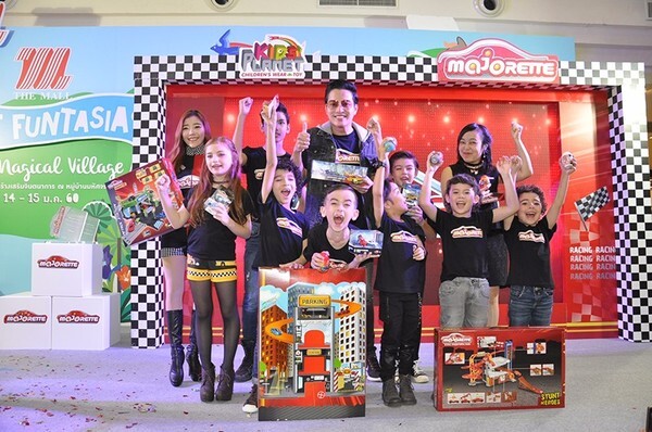 ชิงชัยความเป็นแชมป์รถเหล็ก Majorette กับการแข่งขันรางยาวที่สุดแห่งปี “Majorette Fun Racing Championship#2”