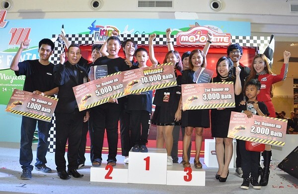 ชิงชัยความเป็นแชมป์รถเหล็ก Majorette กับการแข่งขันรางยาวที่สุดแห่งปี “Majorette Fun Racing Championship#2”