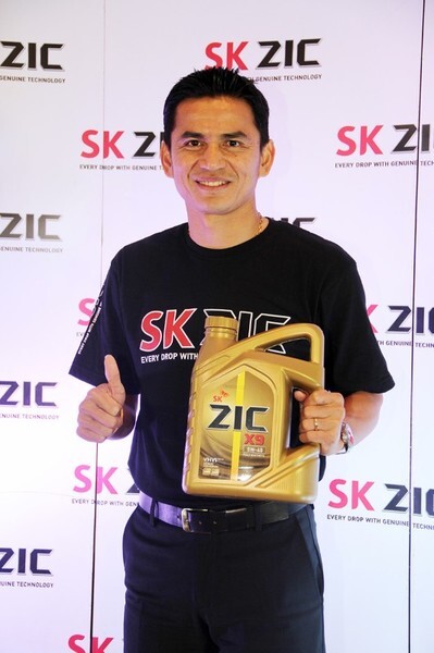 SK ZIC ประกาศรุกตลาดน้ำมันเครื่องเกรดพรีเมียมเต็มสูบ พร้อมจับมือต่อสัญญา “ซิโก้” ปลื้มยอดโตเกินคาด โชว์ฟิตดันยอดปี’60 โตเพิ่มกว่า 30%