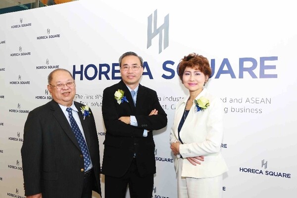 ภาพข่าว: ศักราชใหม่ธุรกิจโฮเรก้า เตรียมพร้อมเปิด HORECA Square