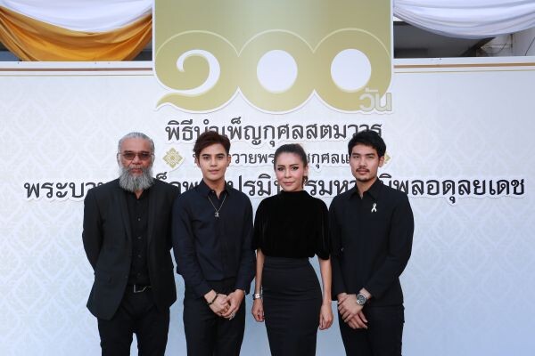 “เจ เอส แอล” ผนึก 'พันธมิตร’ ร่วมน้อมสำนึกในพระมหากรุณาธิคุณ ฯ นิมนต์พระ ๘๙ รูป ร่วมพิธีบำเพ็ญพระราชกุศลสตมวาร (๑๐๐วัน) ในหลวงรัชกาลที่ ๙