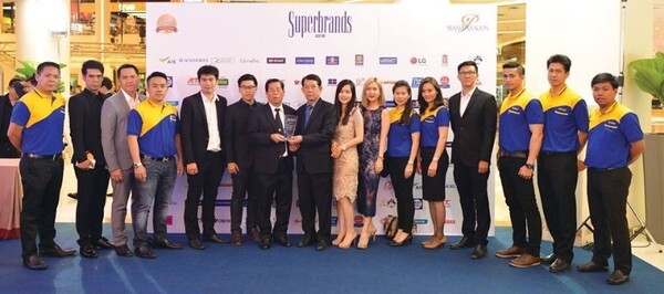 “ไฮคูล” ประกาศความเป็นแบรนด์ฟิล์มกรองแสงยอดนิยมตัวจริงด้วยรางวัล SUPERBRANDS 2016 4 ปี ซ้อน