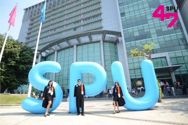 SPU : มหาวิทยาลัยศรีปทุม จัดพิธีประสาทปริญญาแก่บัณฑิตที่สำเร็จการศึกษา ระดับปริญญาตรี รุ่นที่ 45 ประจำปีการศึกษา 2558