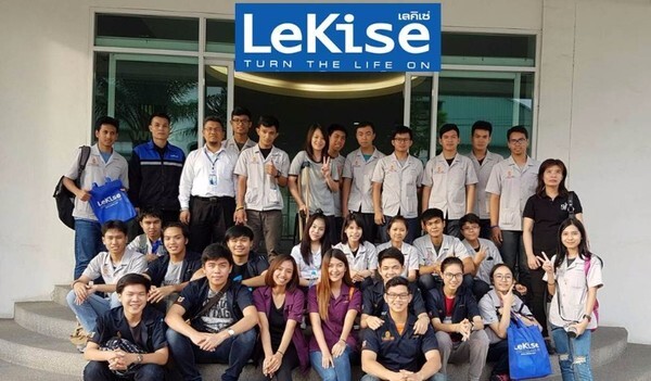 LeKise Group (เลคิเซ่) ให้การต้อนรับคณะอาจารย์และนักศึกษาจากมหาวิทยาลัยเทคโนโลยีพระจอมเกล้าธนบุรีเข้าศึกษาดูงาน และเยี่ยมชมกระบวนการผลิตหลอดไฟอันทันสมัยของเมืองไทย