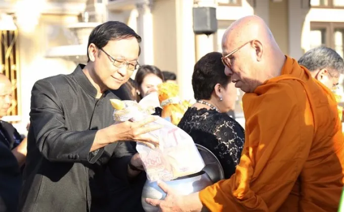 ภาพข่าว: รมว.กระทรวงดิจิทัลฯ ร่วมทำบุญตักบาตรพระสงฆ์ในพระราชพิธีทรงบำเพ็ญพระราชกุศลสตมวาร