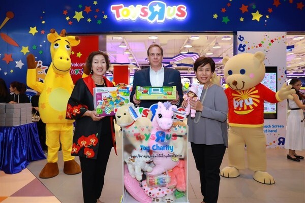 “Toys Charity” กิจกรรมดีๆ จาก ทอยส์ “อาร์” อัส