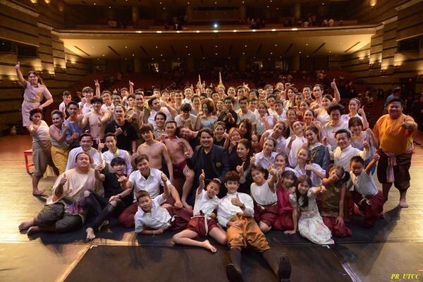 ภาพข่าว: ละครเวทีเทิดพระเกียรติ “ครอบครู”