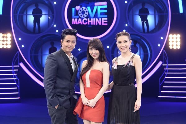 ทีวีไกด์: รายการ "The Love Machine วงล้อ…ลุ้นรัก" มันแกว รุ่งตะวัน ขอเลือกหนุ่มตัวแน่น พิชิตใจใน “วงล้อ...ลุ้นรักฯ”