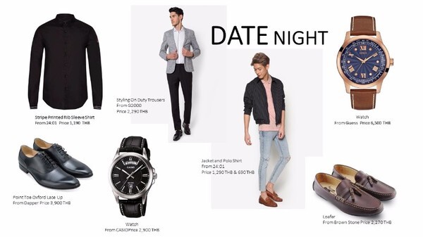 Complete the look with ZALORA แต่งตัวไปเดทให้ดูดีในสไตล์ของคุณ