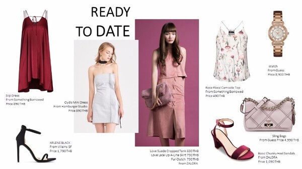 Complete the look with ZALORA แต่งตัวไปเดทให้ดูดีในสไตล์ของคุณ