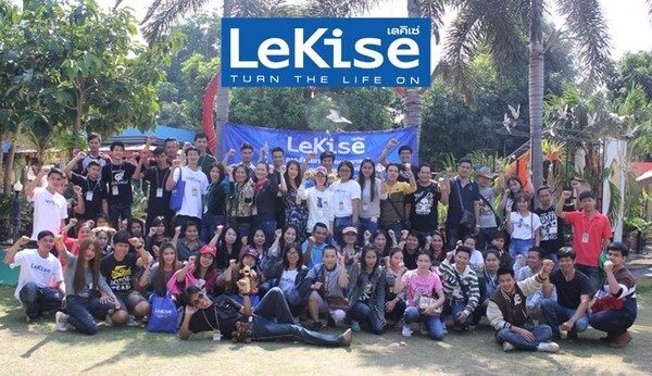 เลคิเซ่ กรุ๊ป(LeKise) จัดสัมมนาพนักงานขายทั่วประเทศ เพื่อเสริมสร้างศักยภาพทางการขาย และการเติบโตอย่างมั่นคงแข็งแกร่ง