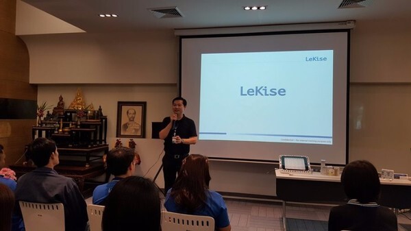 เลคิเซ่ กรุ๊ป(LeKise) จัดสัมมนาพนักงานขายทั่วประเทศ เพื่อเสริมสร้างศักยภาพทางการขาย และการเติบโตอย่างมั่นคงแข็งแกร่ง